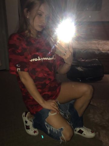 Софи